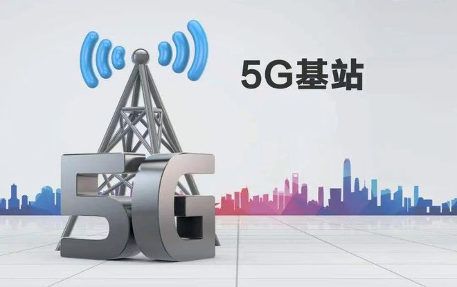 Intel宣稱新一代處理器可降低5G能耗，但國內(nèi)5G節(jié)能技術(shù)布局更為全面
