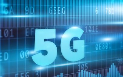 攜手共進，賦能未來 全球移動通信產業加速推進5G毫米波技術部署