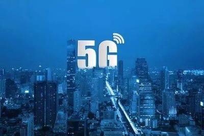 5G研報 已成國家戰略，智能手機不再是移動金融唯一渠道